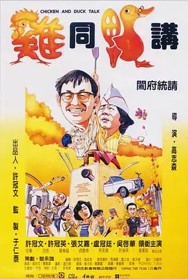 综合欧美视频一区二区三区