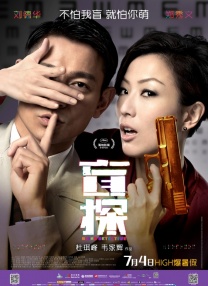 综合欧美视频一区二区三区