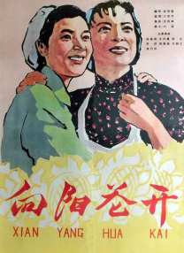 综合欧美视频一区二区三区
